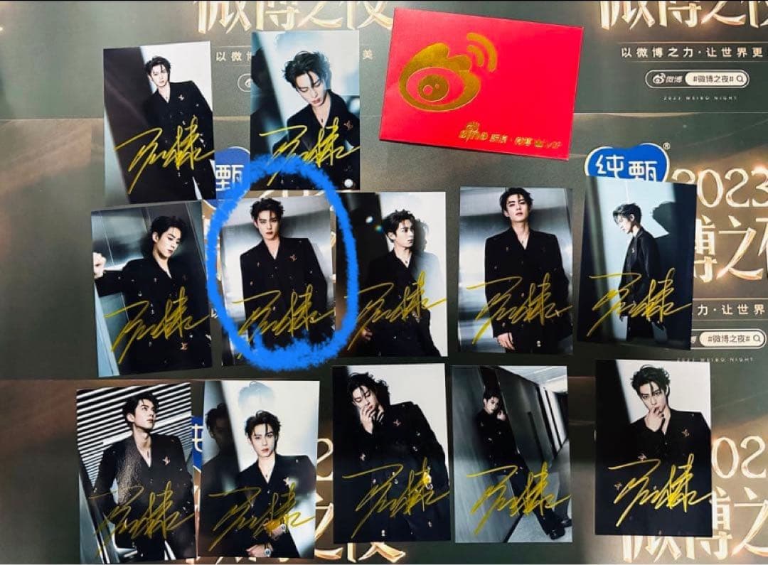 みしゅらんぼーや様購入専用