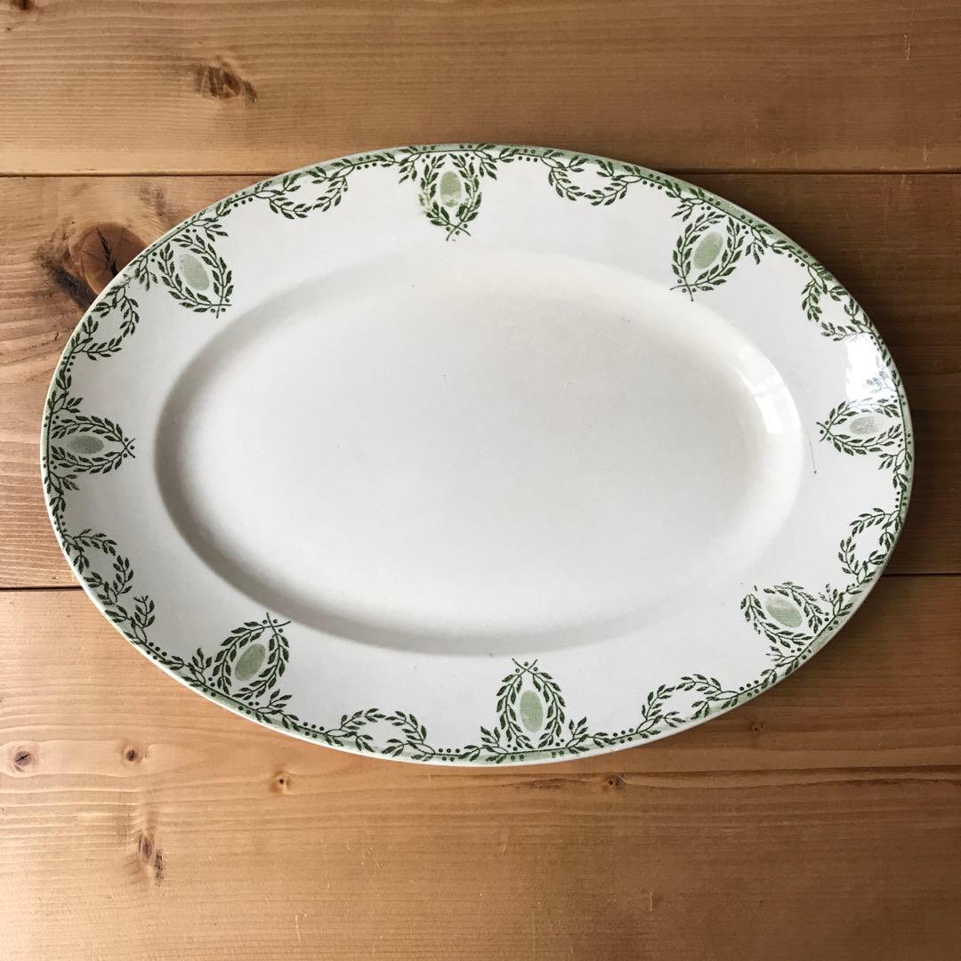 サルグミンヌU&C オーバルプレート フランス アンティーク 皿 ビンテージ