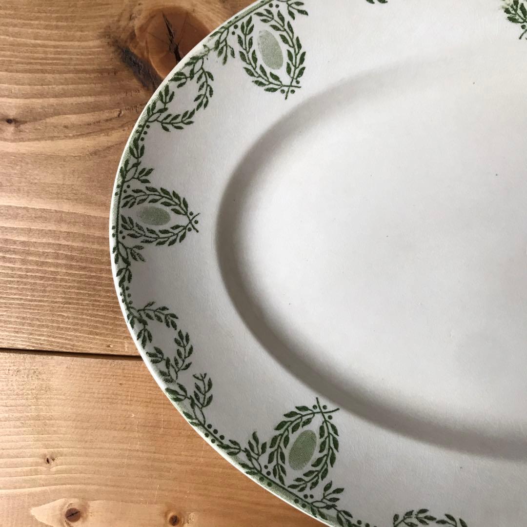 サルグミンヌU&C オーバルプレート フランス アンティーク 皿 ビンテージ