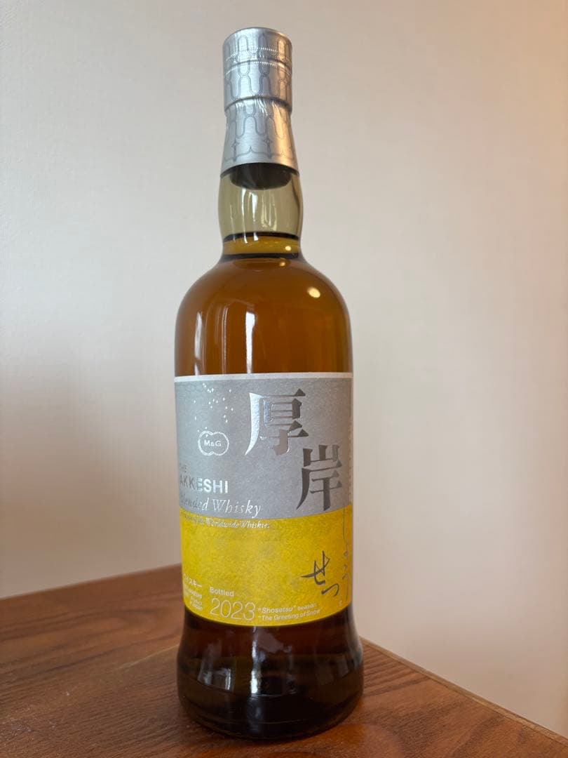 AKKESHI ブレンデッドウイスキー 2023 しょうせつ 厚岸 小雪 しょう