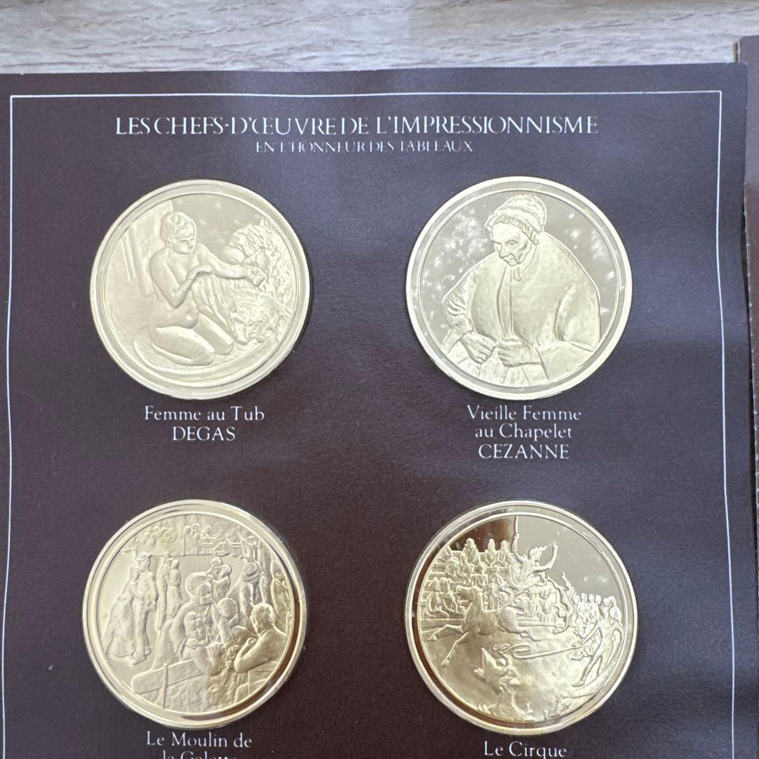 メダル彫刻セット LES CHEFS-D´OEUVRE