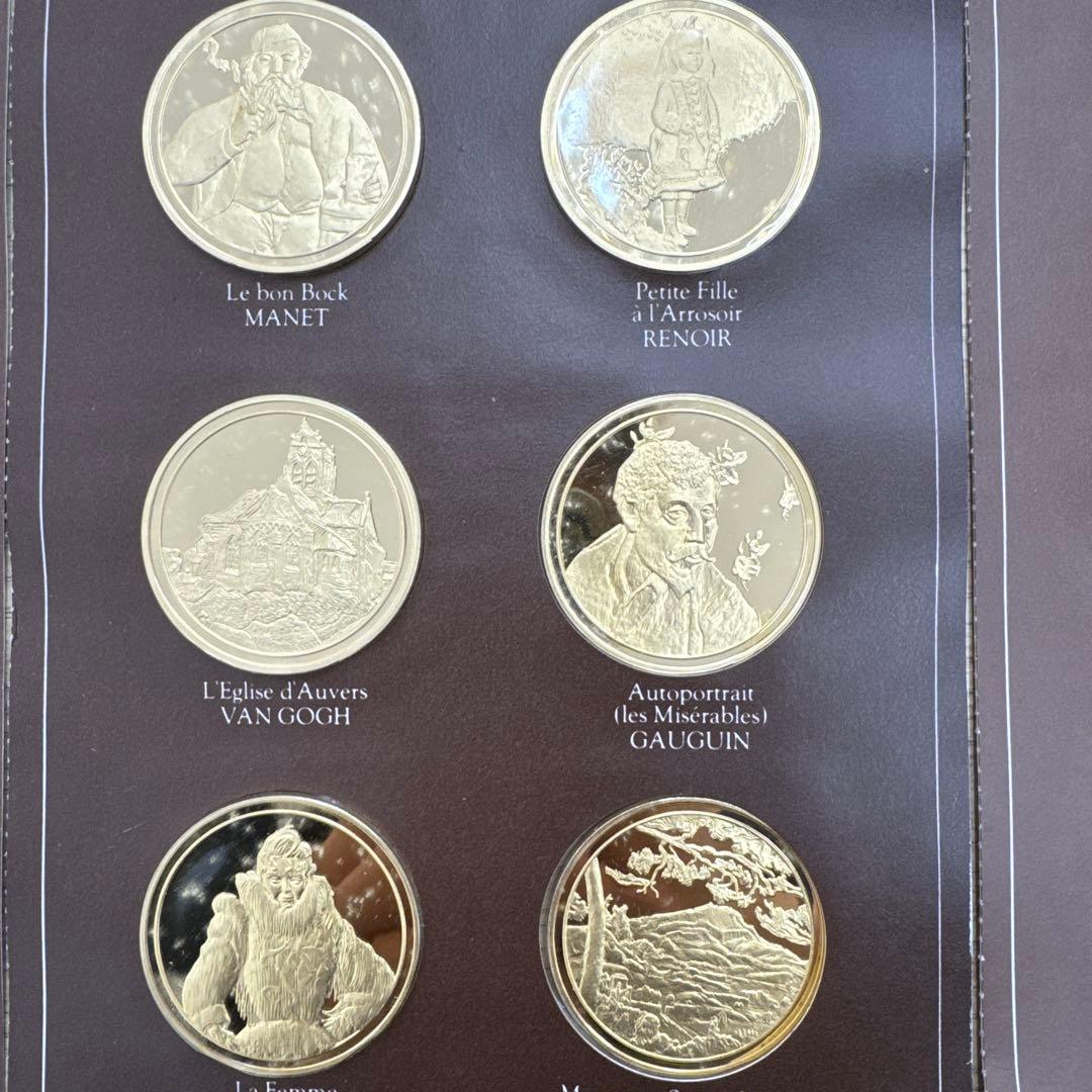 メダル彫刻セット LES CHEFS-D´OEUVRE