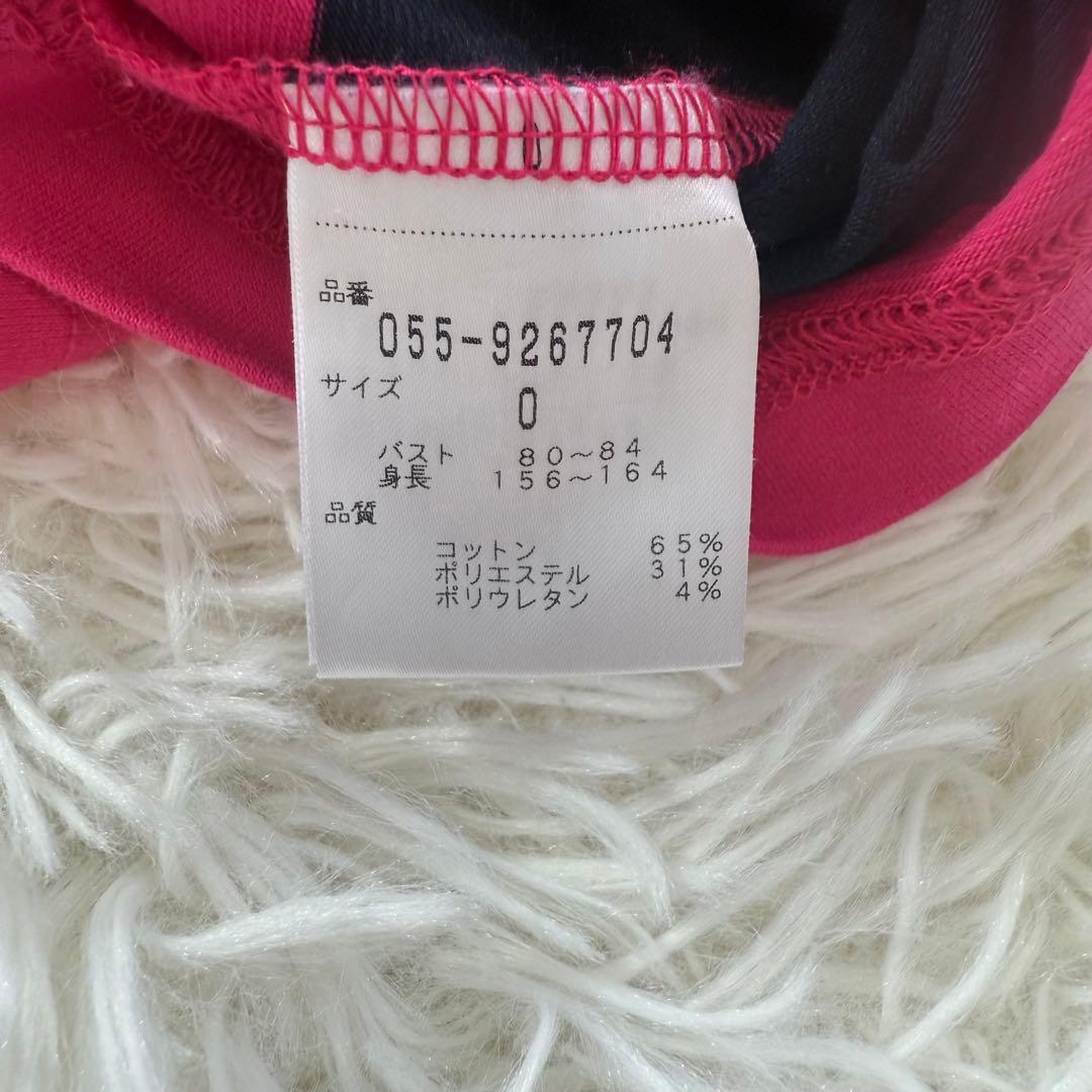 パーリーゲイツ　セットアップ　ボーダー　ピンク　黒