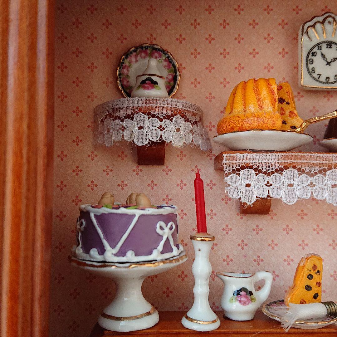 ☆『 ロイター・ポーセリン社製 良い 洋菓子屋さん 』ドイツ