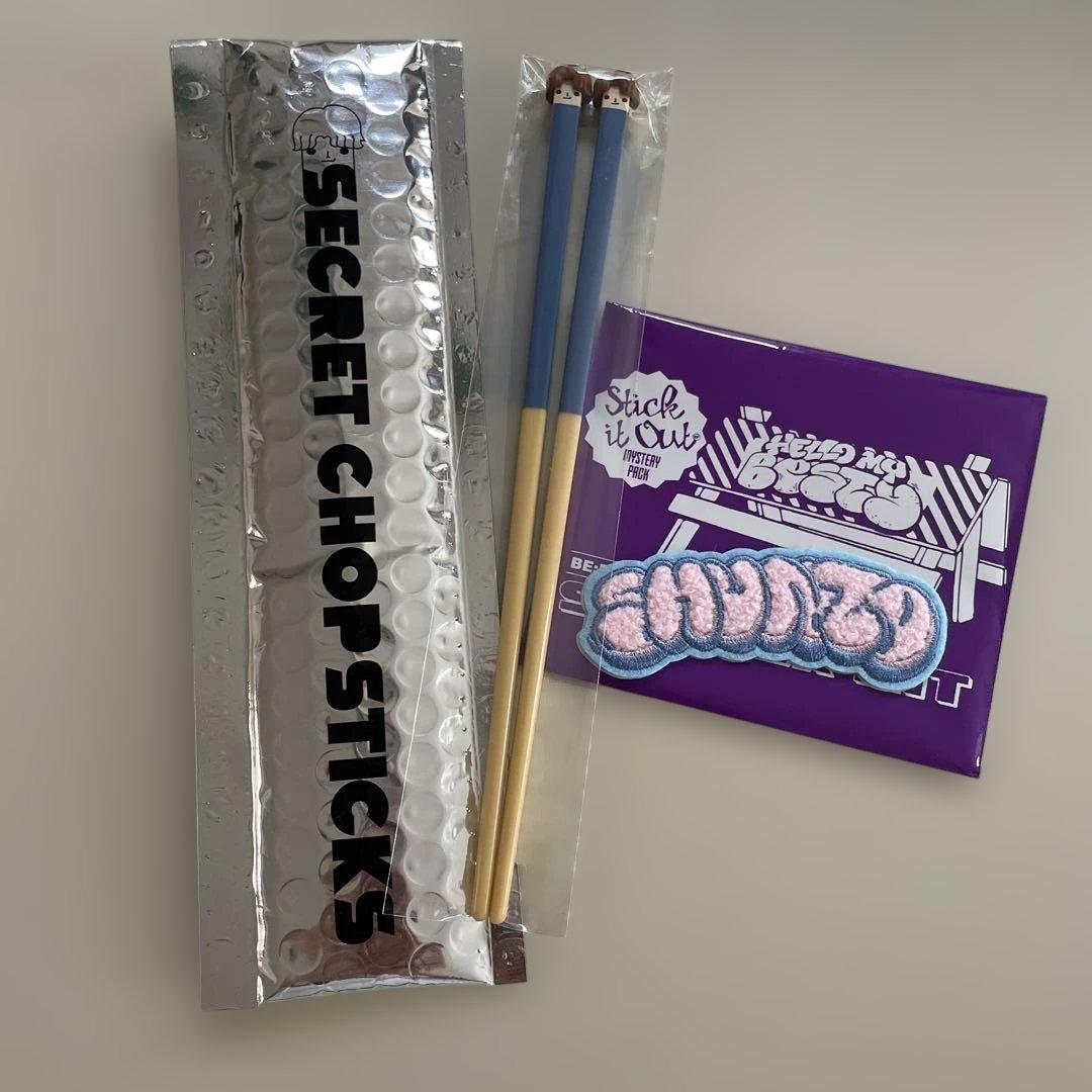 BE:FIRST SHUNTO シュント メンプロ 箸 茶髪 モコモコステッカー