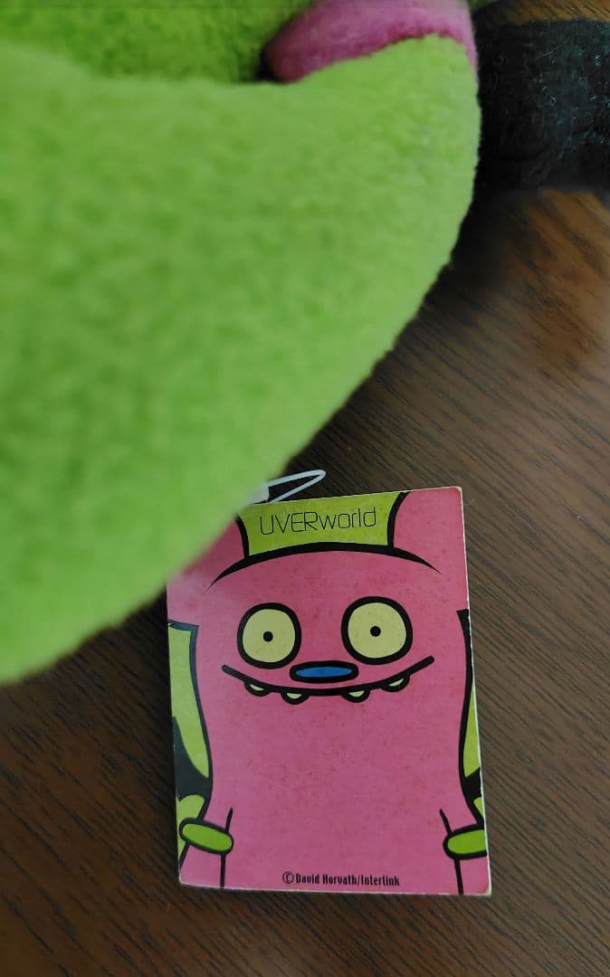 UVERworld UVERちゃん ぬいぐるみ 非売品 超レア品 公式グッズ