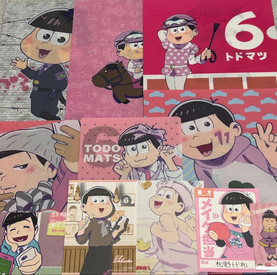 おそ松さん トド松 まとめ売り - メルカリ