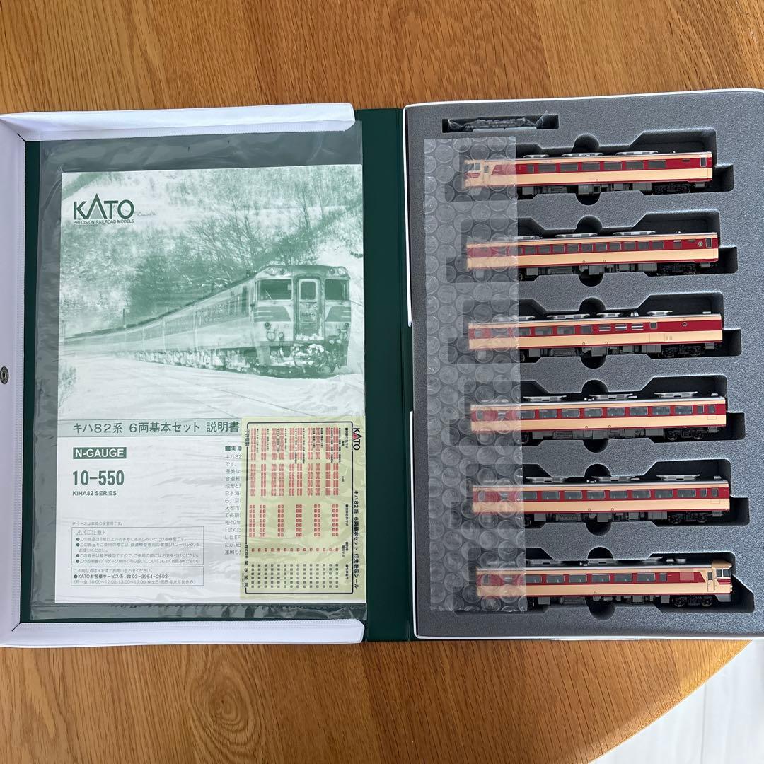 新同】KATO 10-550キハ82系6両付属品未開封⑨2014年最新ロット