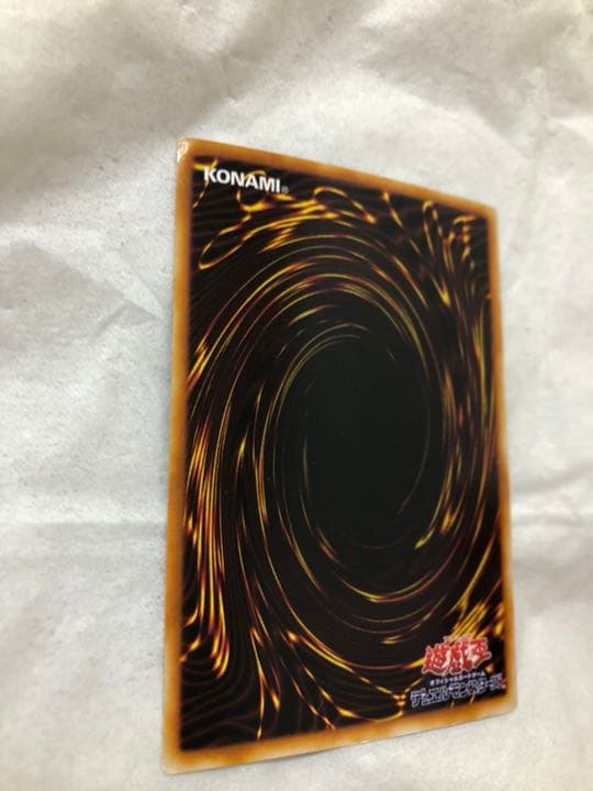 遊戯王 マキシマム・シックス 【約15年前のカード】