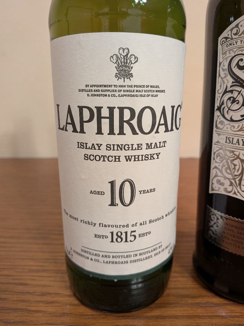 Suntory Whisky イエローラベル 6セット