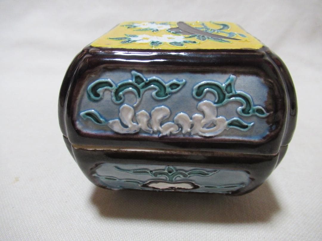 茶道具　清閑寺祥平造　交跡花笠四方角画　香合　共箱