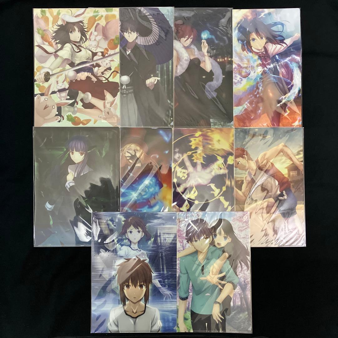 空の境界 × FGO コラボCafe 概念礼装 クリアファイル 全10種