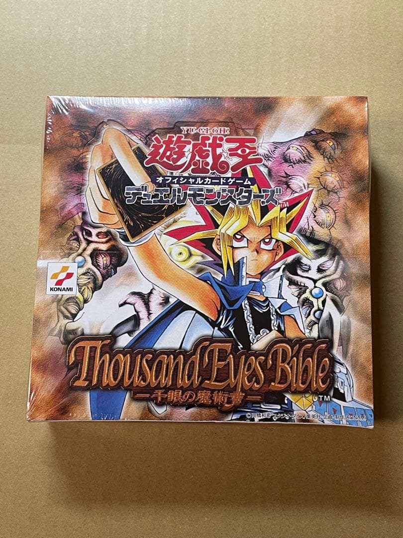 未開封BOX 遊戯王 Thousand Eyes Bible 千眼の魔術書 絶版 - メルカリ