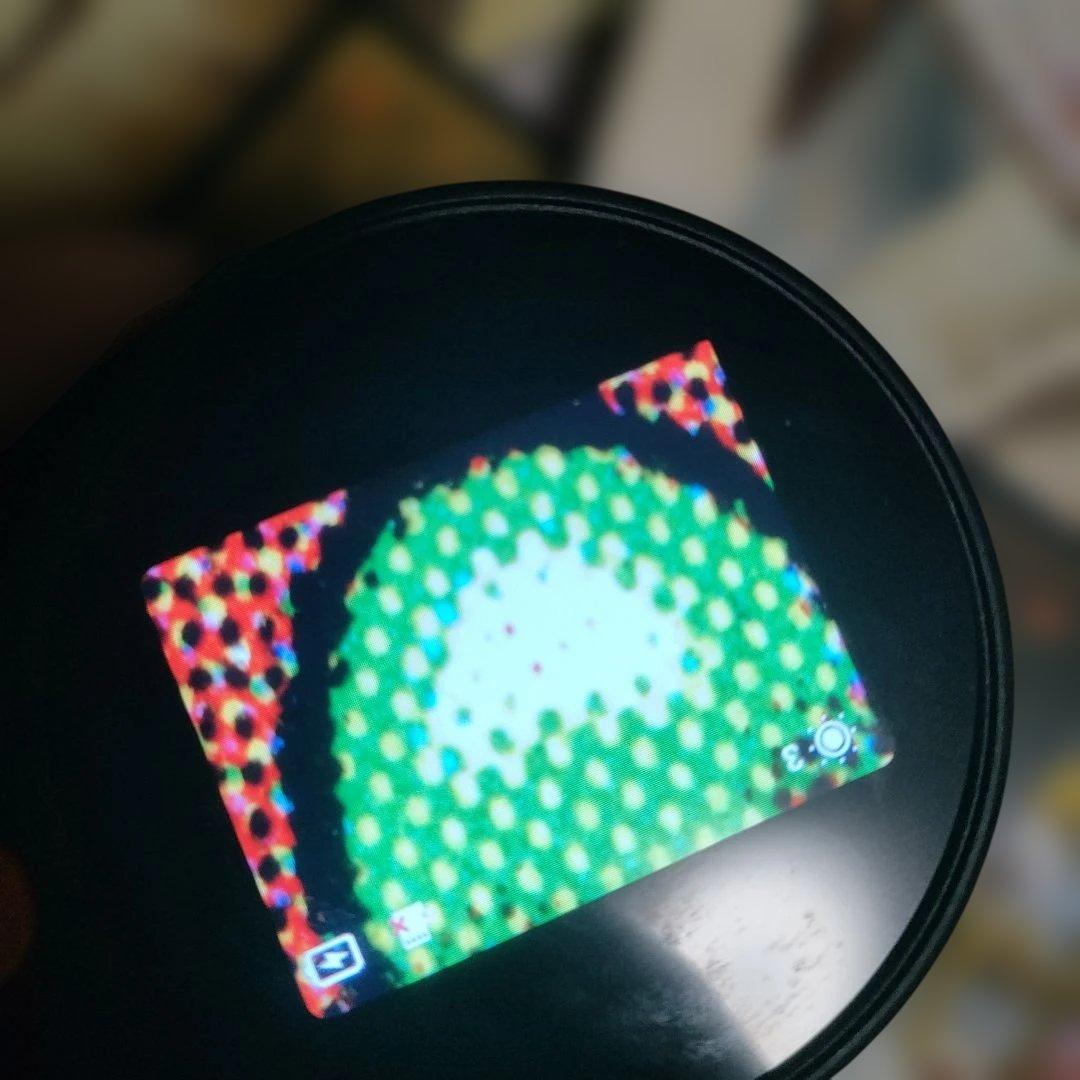 Underground Sea　3ed　mtg