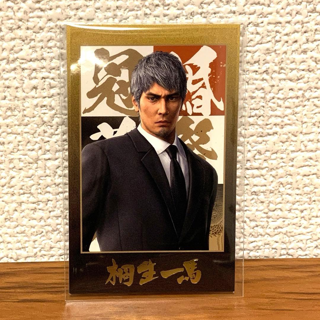 龍が如く 桐生一馬 - メルカリ