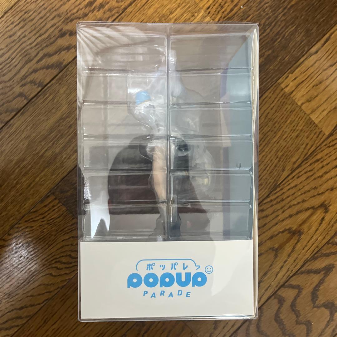 ホロライブ 天音かなた pop up parade フィギュア セット