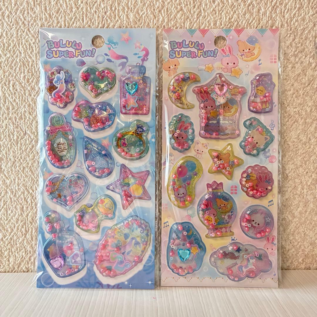 46様 リクエスト 10点 まとめ商品 - メルカリ