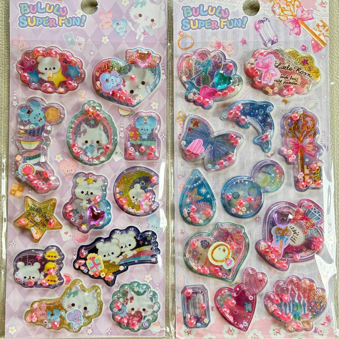 46様 リクエスト 10点 まとめ商品 - メルカリ