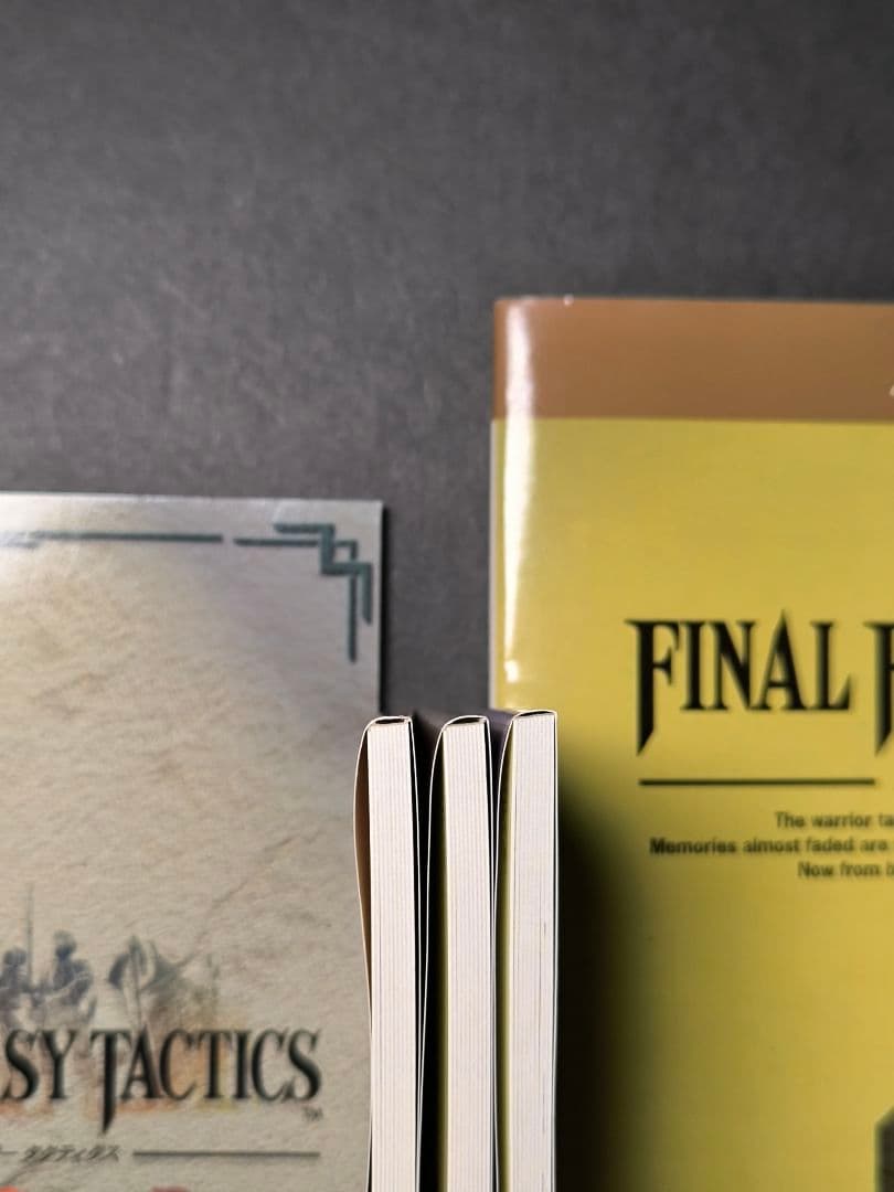 ファイナルファンタジータクティクス　スペシャルトレーディングカード　まとめ売り