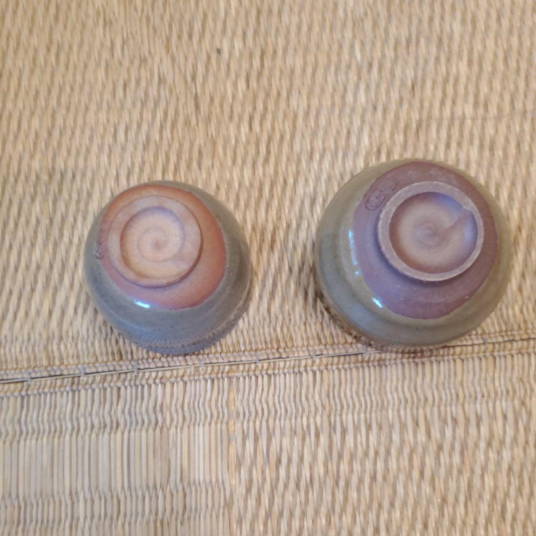 虫明焼 ぐい呑 岡山県重要無形文化財保持者 黒井一楽造 2