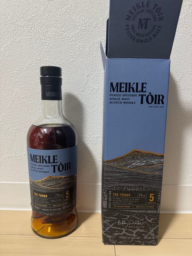 ミークルトール　ザ・ターボ5年 2023 ミークルトーク】ザ ターボ 5年（2023エディション）【グレンアラヒー】