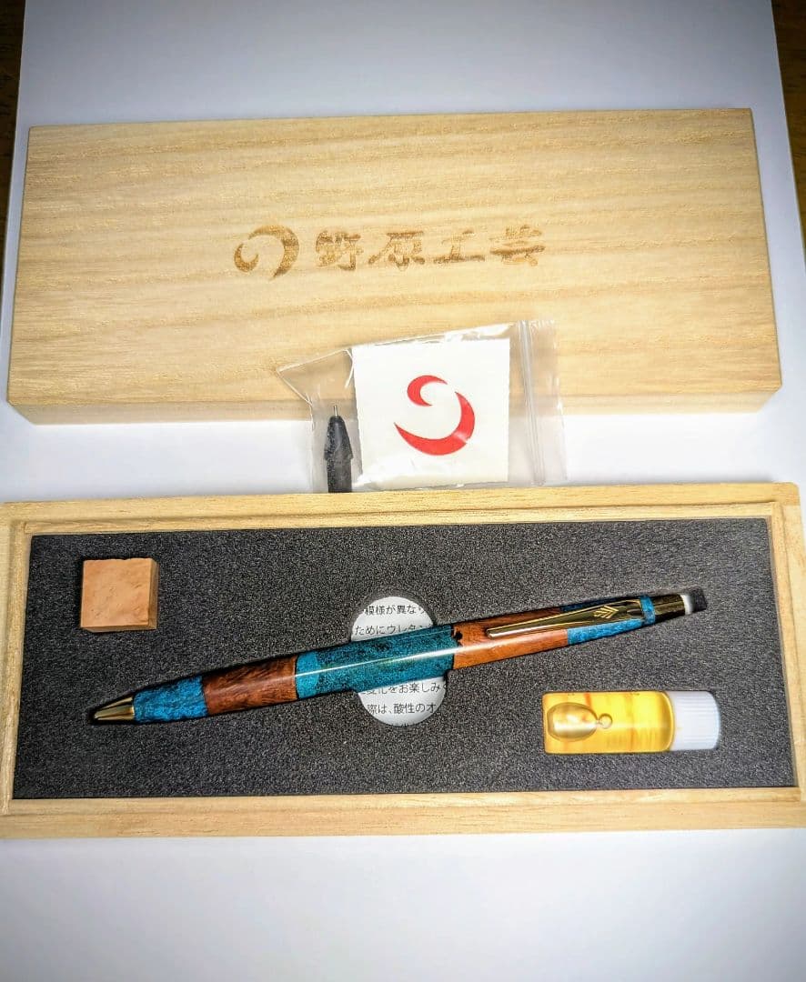 野原工芸 侘寂 ブライヤー瘤 斑紋ガス 青銅色 - メルカリ