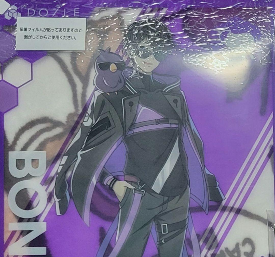 ドズル社 ぼんじゅうる まとめ売り 16点