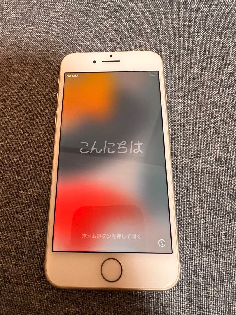 iPhone8 本体のみ