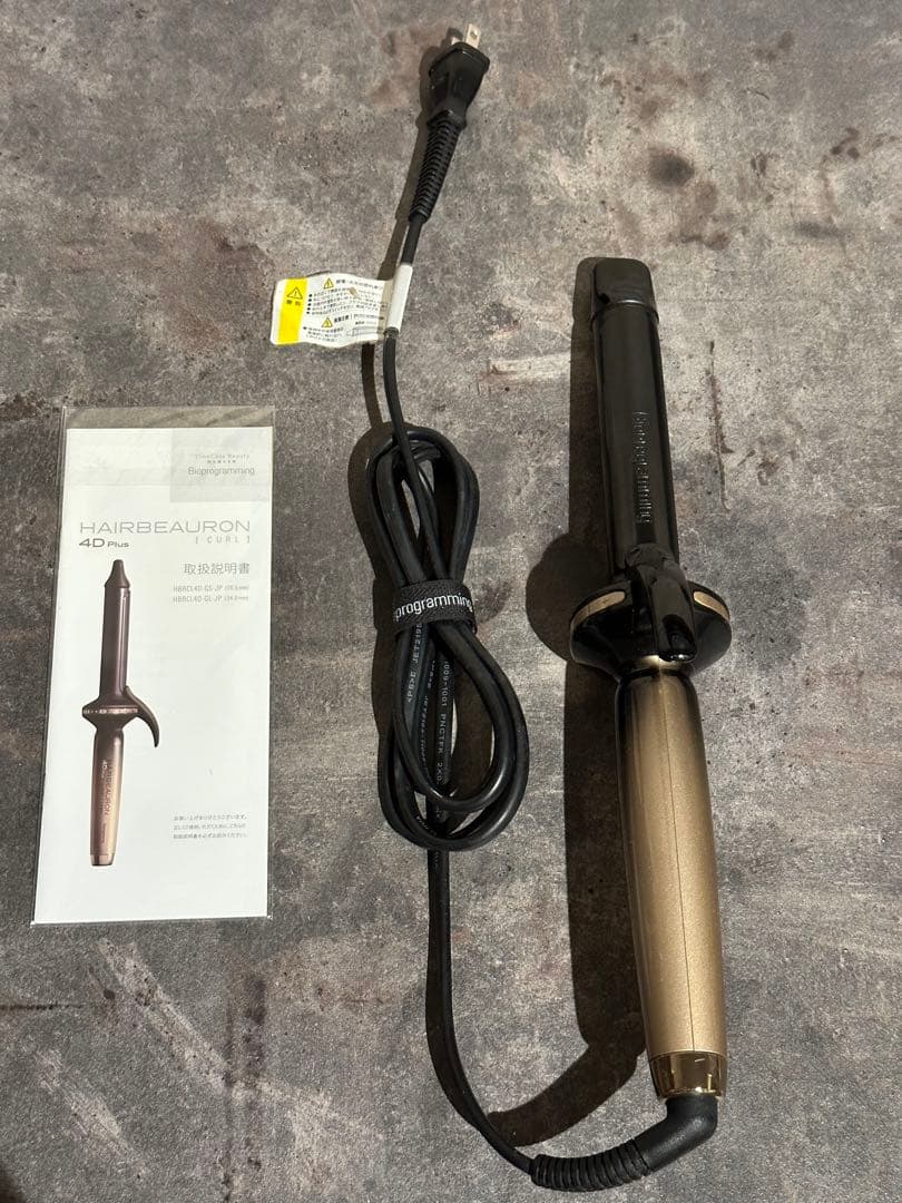 楽天市場】ヘアビューロン 4D Plus [カール] S-type（26.5mm