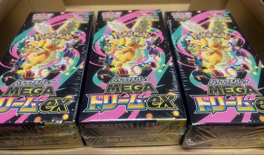 ポケモンカード MEGA ドリームex 3BOX シュリンク付 - メルカリ