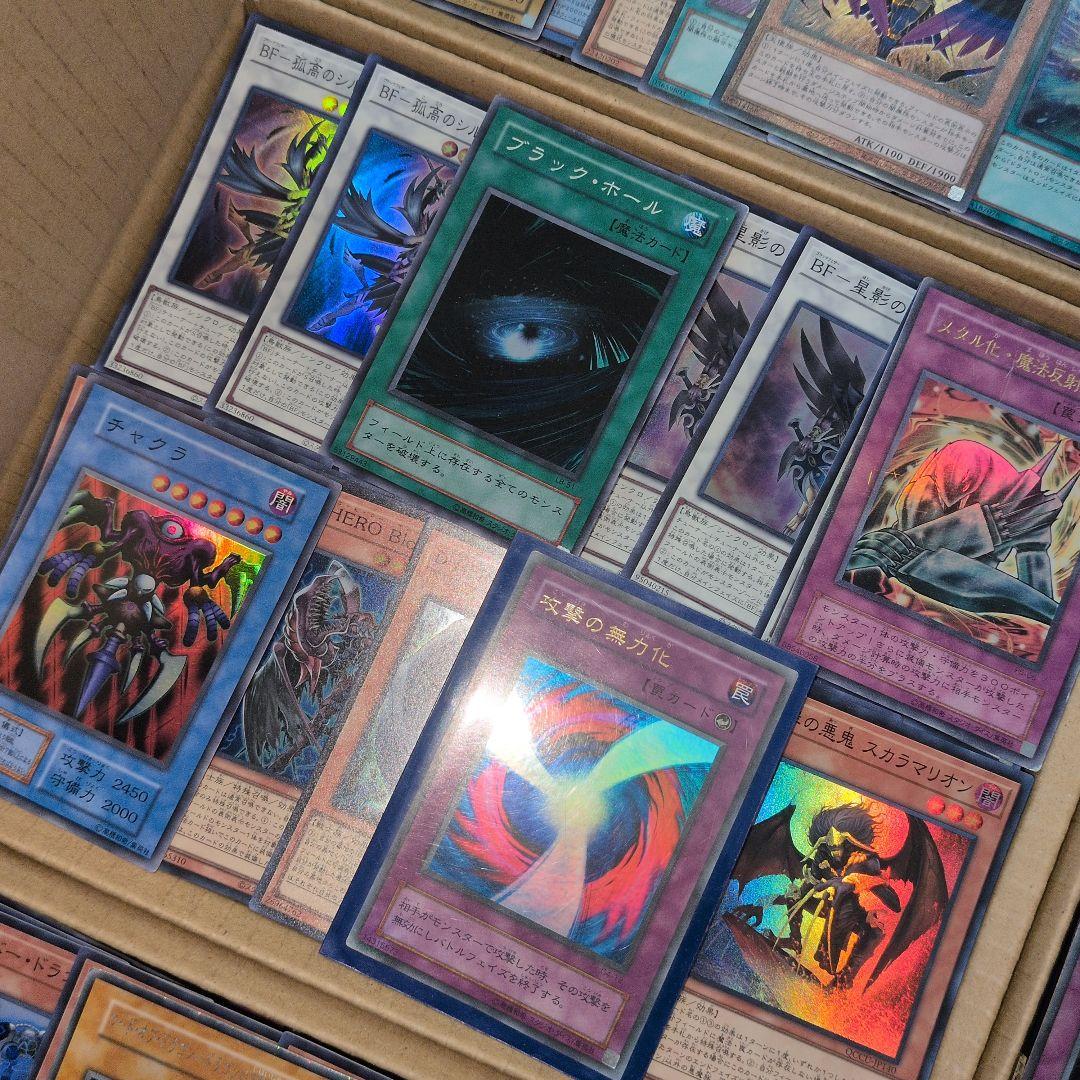 U遊戯王ダンボール6箱分まとめ売り引退品