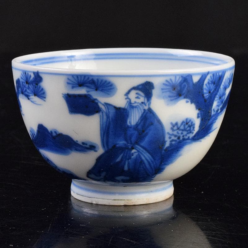 中国 青花 漢詩山水人物文 煎茶碗 時代箱付 V R9489