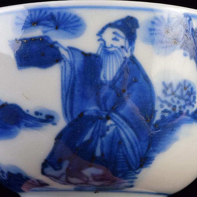 中国 青花 漢詩山水人物文 煎茶碗 時代箱付 V R9489