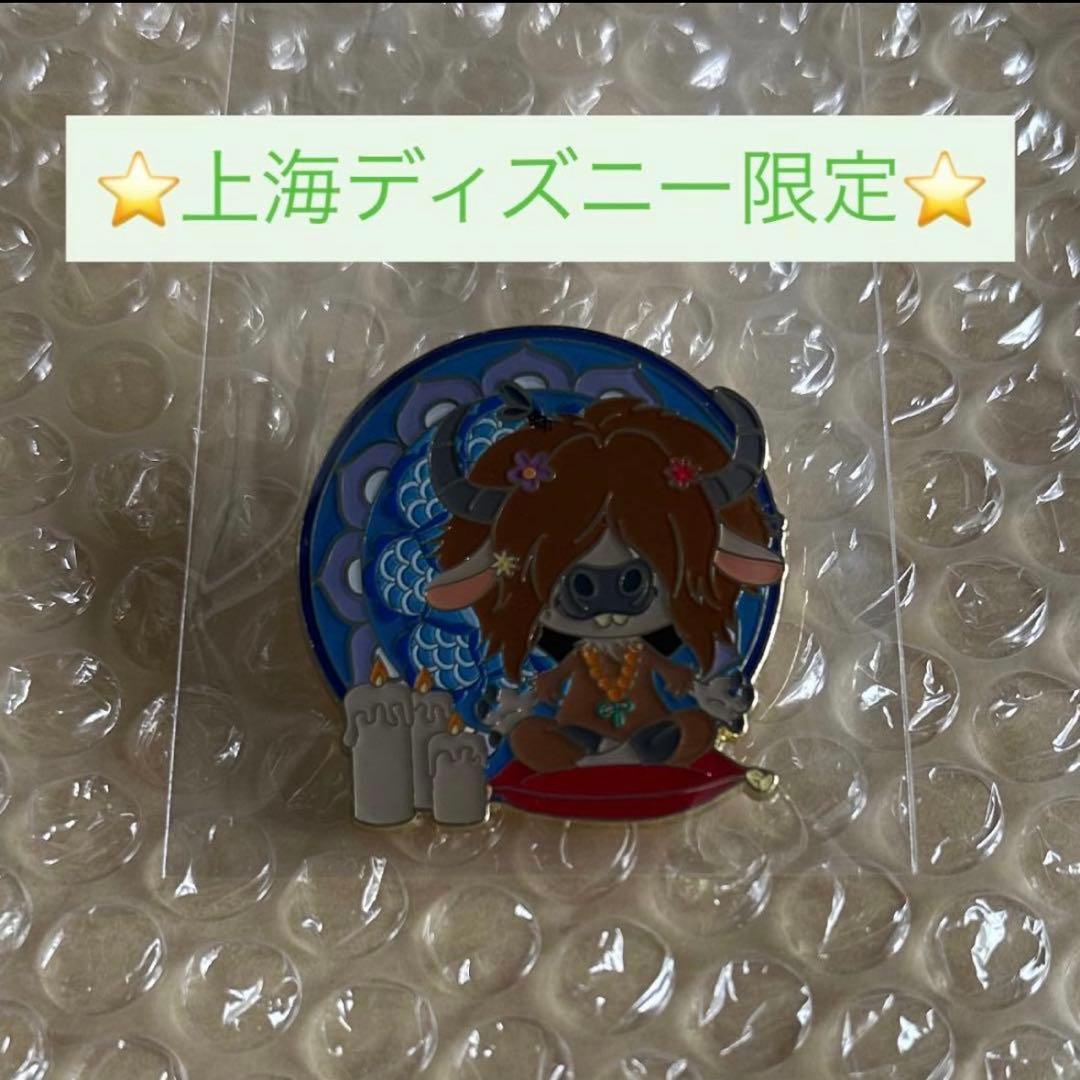 上海 ディズニー ピンバッジ ZOOTOPIA ズートピア ヤックス - メルカリ