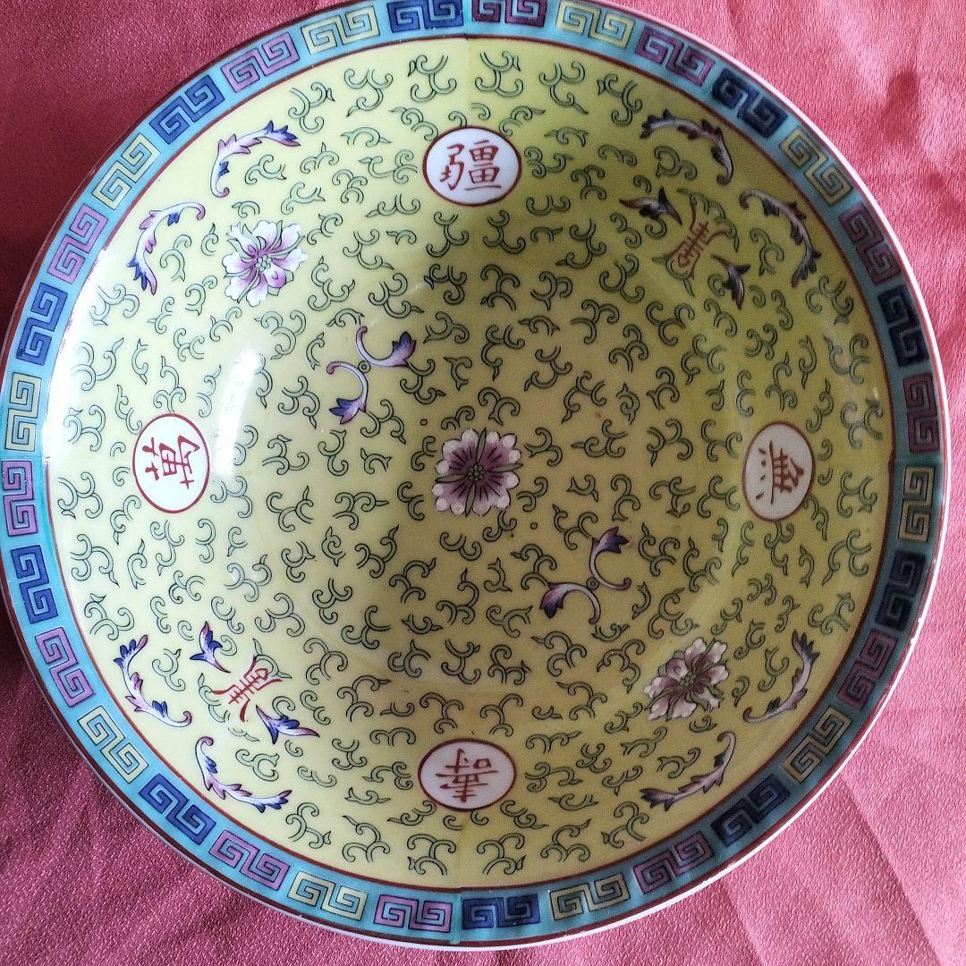 万壽無疆美術品飯碗