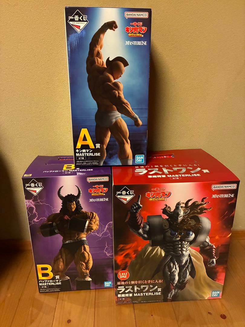 キン肉マン 一番くじ A賞キン肉マン B賞バッファローマン ラストワン賞