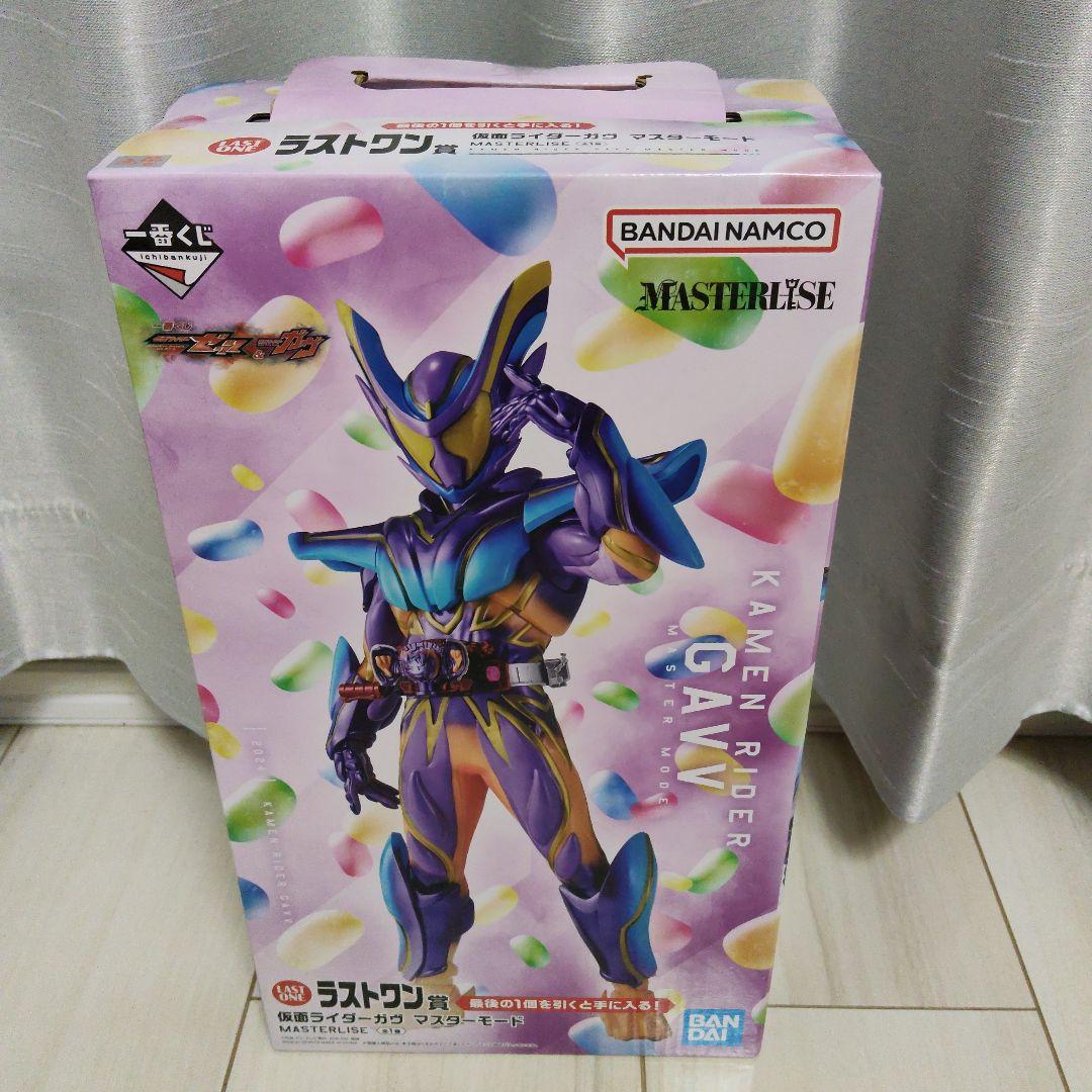 仮面ライダー ガヴ 一番くじ ラストワン賞　B賞