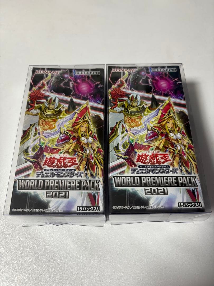 【こうぴ】遊戯王OCG 15箱まとめ売り【シュリンク付き】