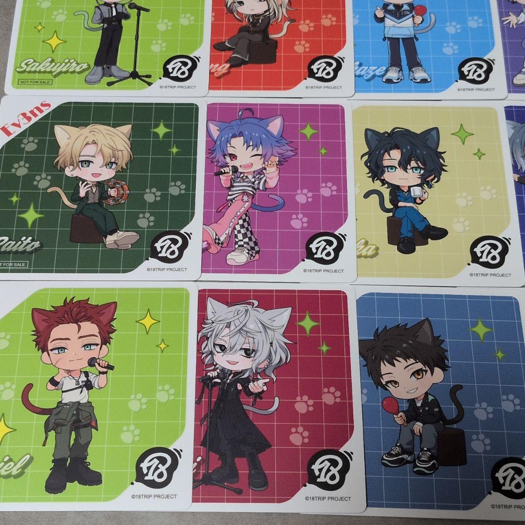 非売品 18TRIP エイトリ カラオケまねきねこ コースター コンプリート ★