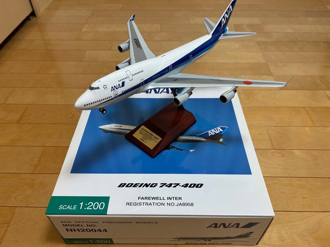 全日空商事 ANA Boeing 747-400 スケール1:200