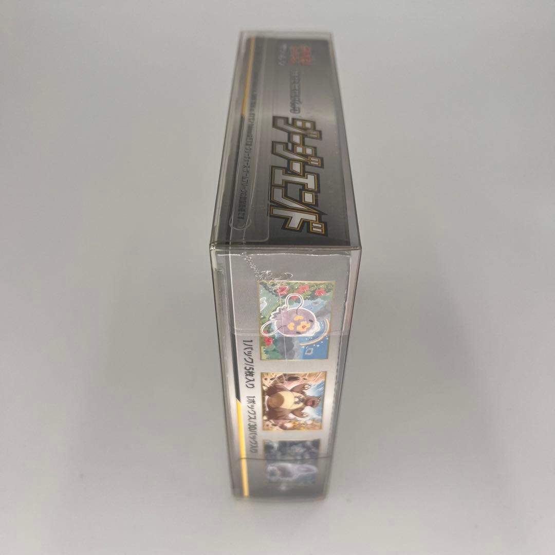 ポケモンカード ジージーエンド シュリンク付きBOX 新品未開封