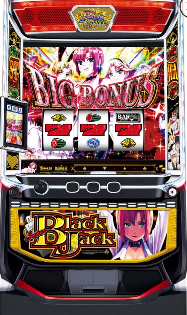 スマスロ スーパーブラックジャック 実機！ 選べるオプション多数！ 送料無料！ スマスロ スーパーブラックジャック 実機 選べるオプション多数 送料