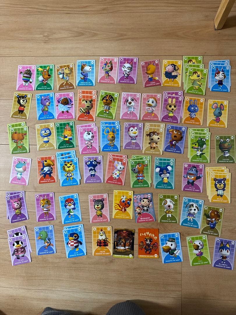 どうぶつの森＋　カードe まとめ売り　150以上