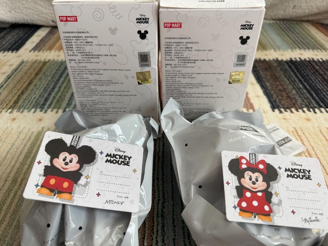 「セット販売」pop mart ディズニー ミッキー・ミニー キーホルダー