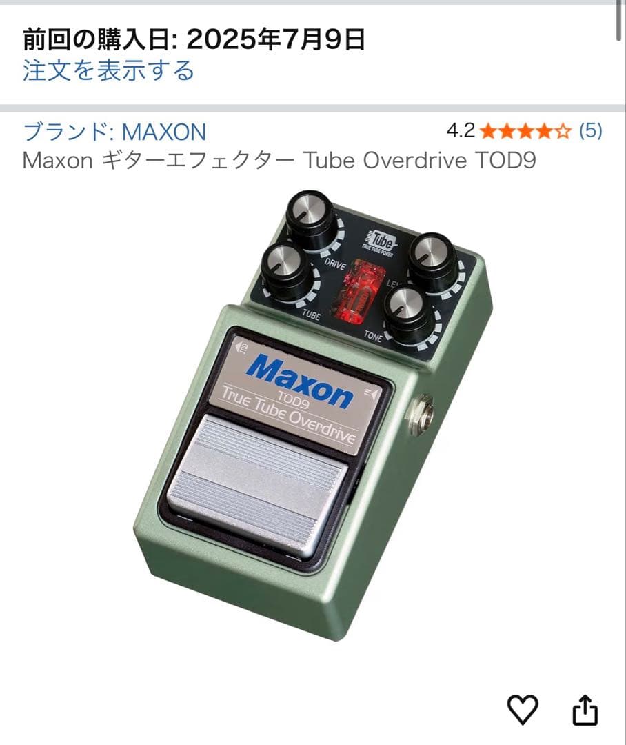 Maxon TOD9 True Tube Over Drive - メルカリ