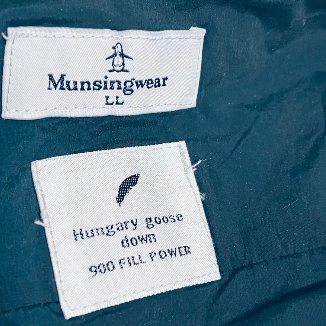 ダークグリーンダウンジャケット フード付き レディース