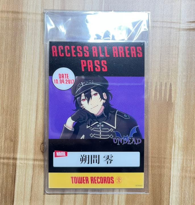 あんスタ タワレコ特典 バックステージパス 朔間零 朔間零 タワレコ