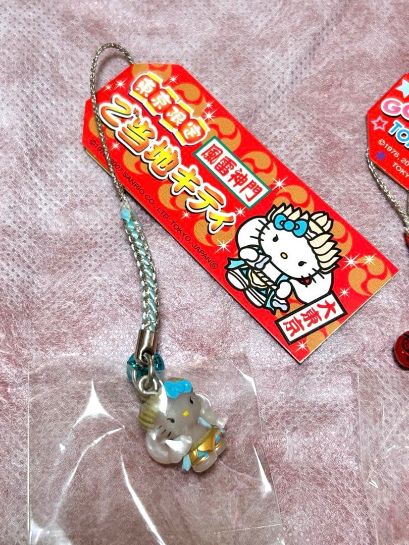 未開封　ハローキティ ストラップ　東京　限定　根付け　サンリオ　3個　セット　⑤