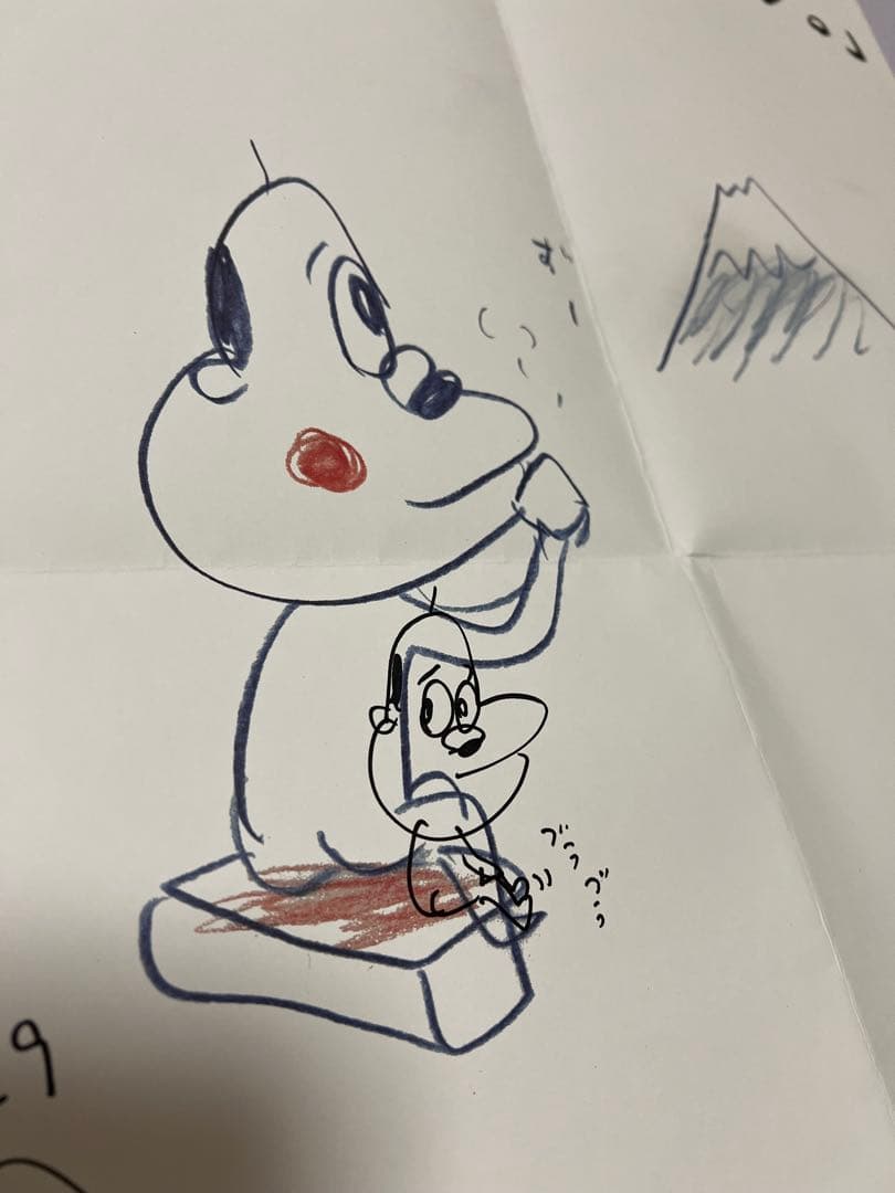 しりあがり寿の直筆サイン入りポスター