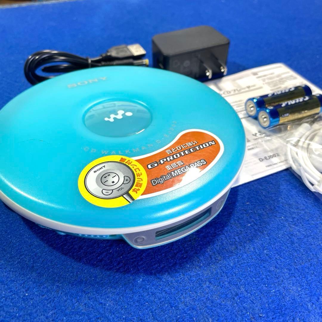 動作確認済 SONY D-EJ002 CDウォークマン ポータブルCDプレーヤー